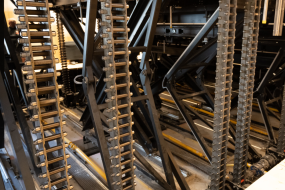 rigid chain theater